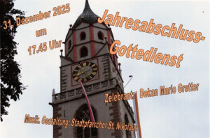 img20251228_17334933