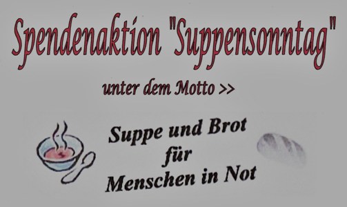 img20260203_17420862